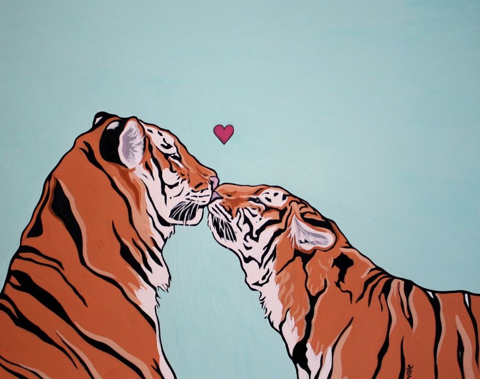 Влюбленные тигры арт