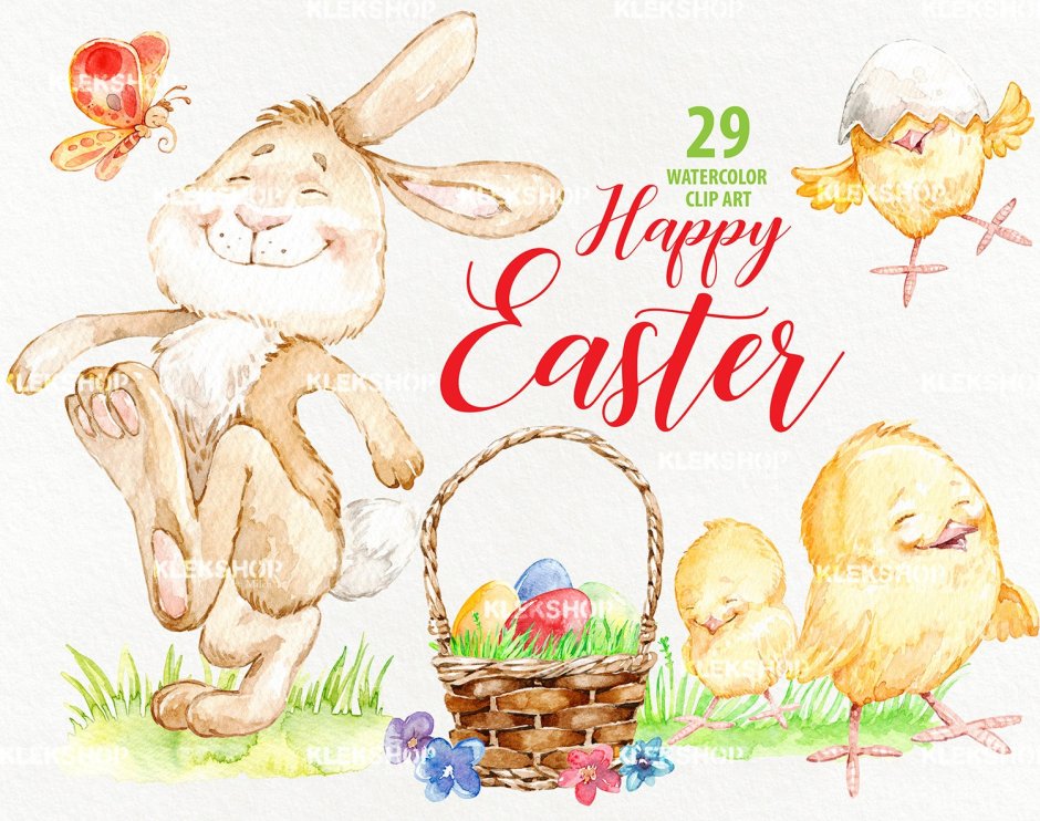 Happy Easter Watercolor УПП