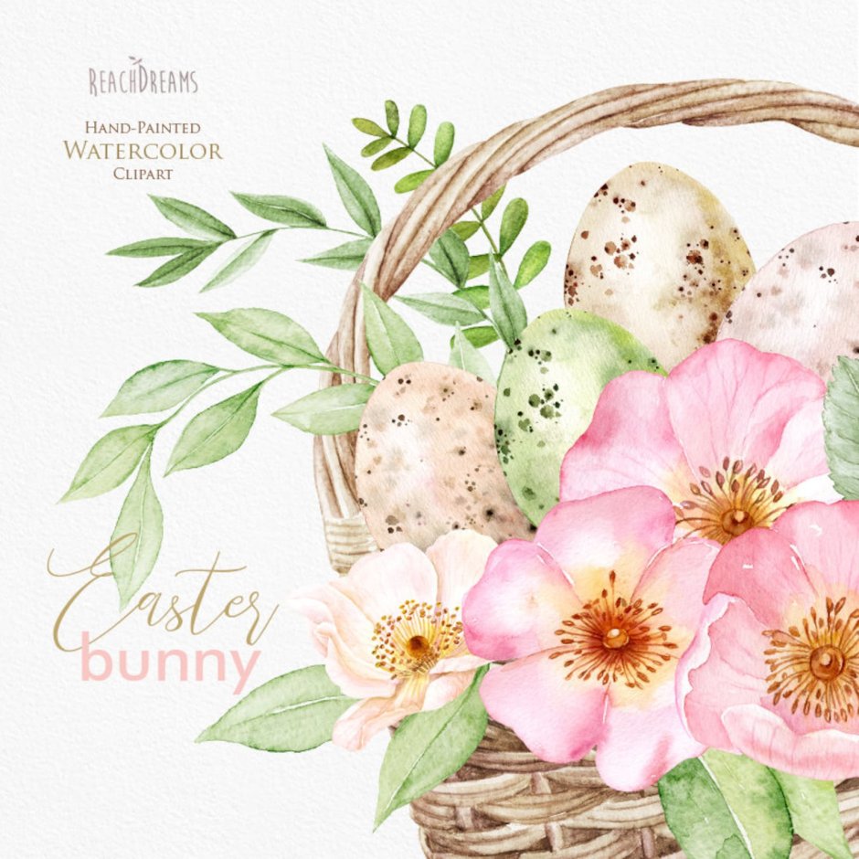Easter Watercolor