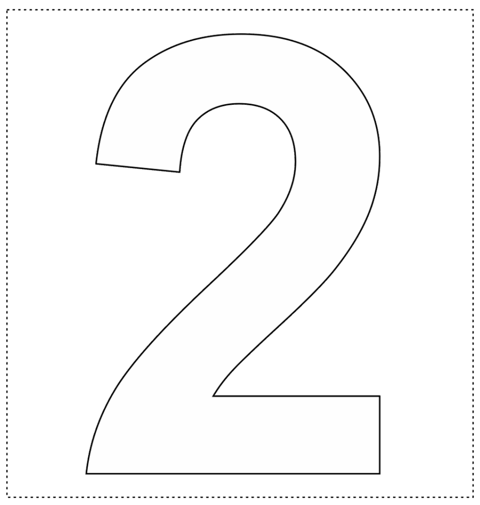 Цифра 2