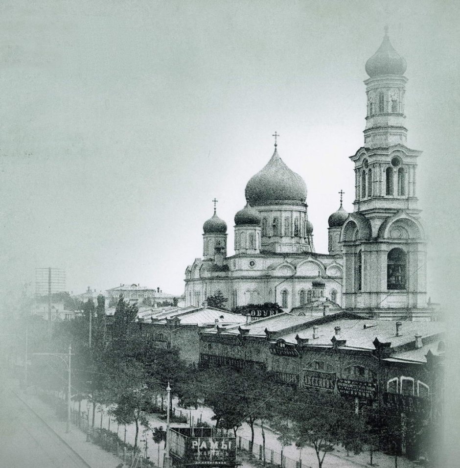 Ростовский кафедральный собор до реставрации