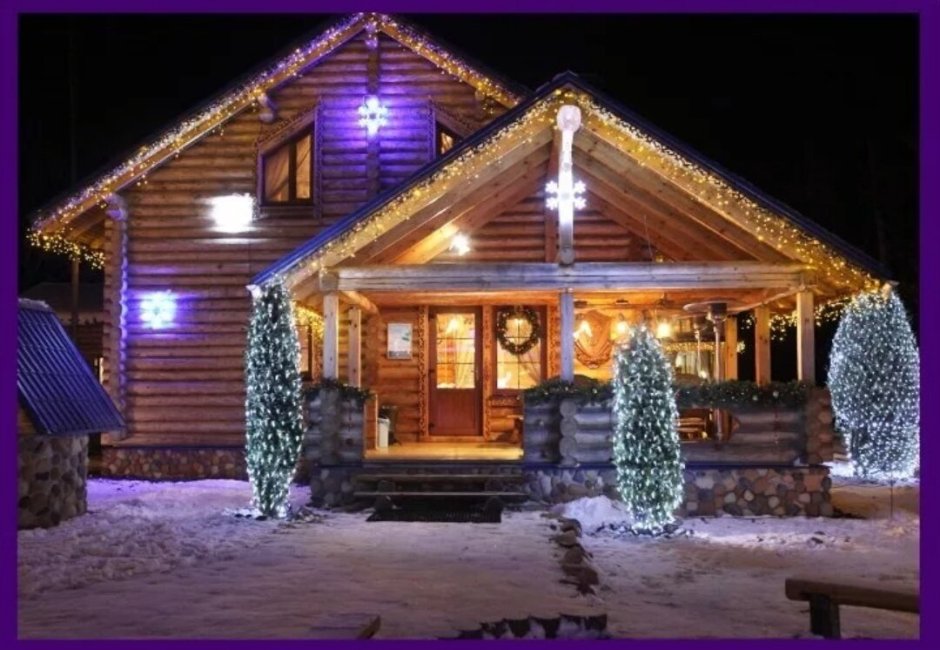 Новогодний деревянный дом