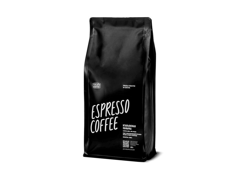 Кофе "Бразилия Серрадо", эспрессо, tasty Coffee