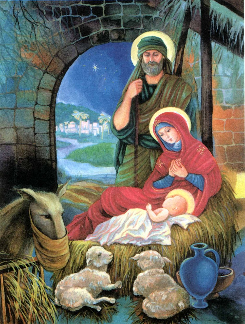 Дева Мария Иосиф рождение Христа вертеп