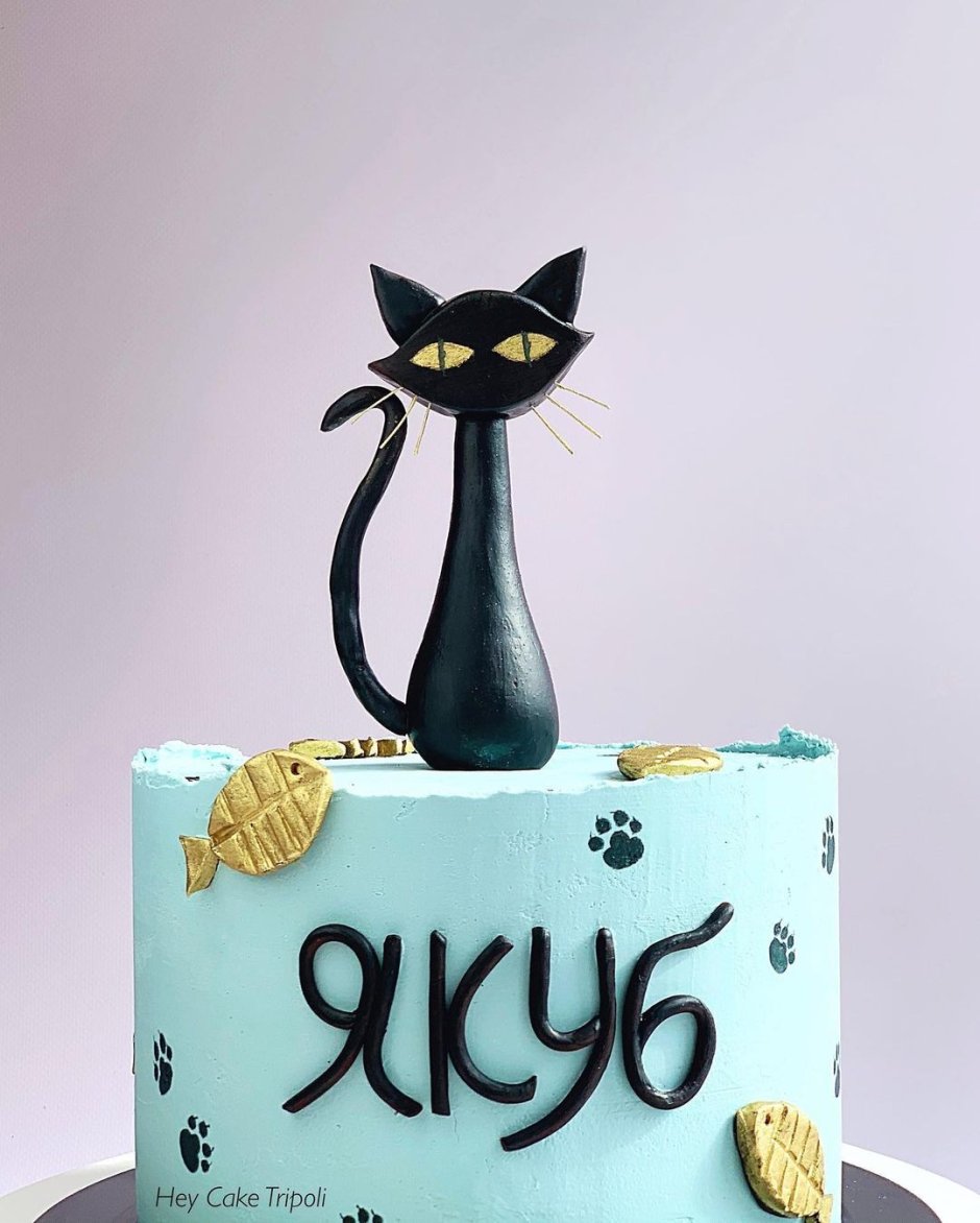 Торт с черными котами и мышами