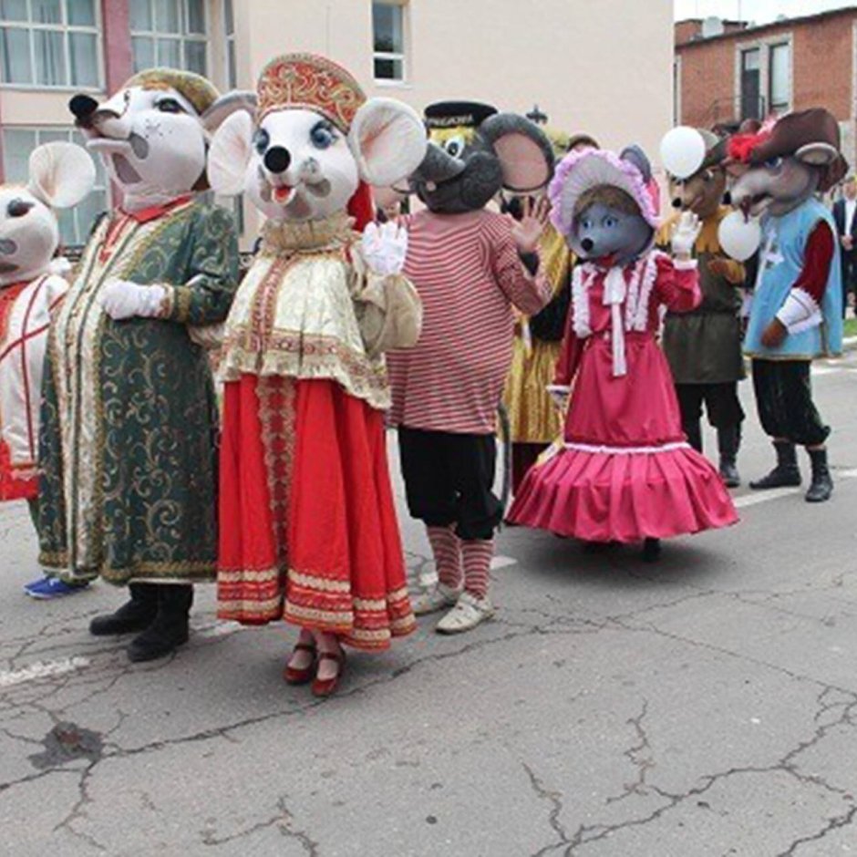 Фестиваль мыши в Мышкине 2019