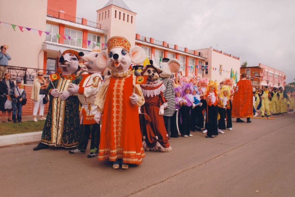 Фестиваль мыши в Мышкине