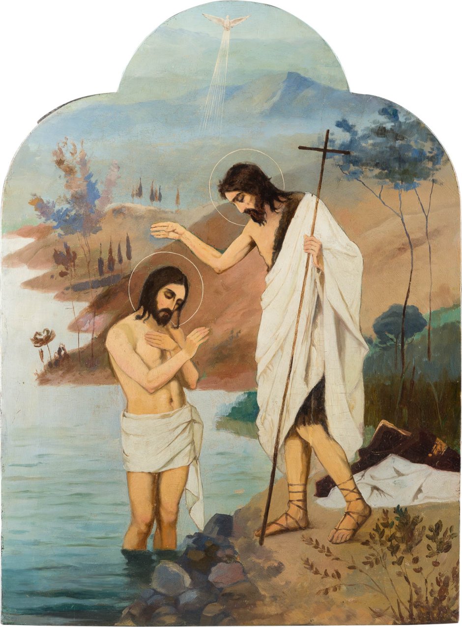 Освящение воды в проруби на крещение