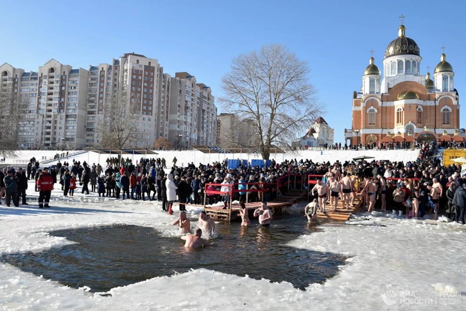 Купание в проруби