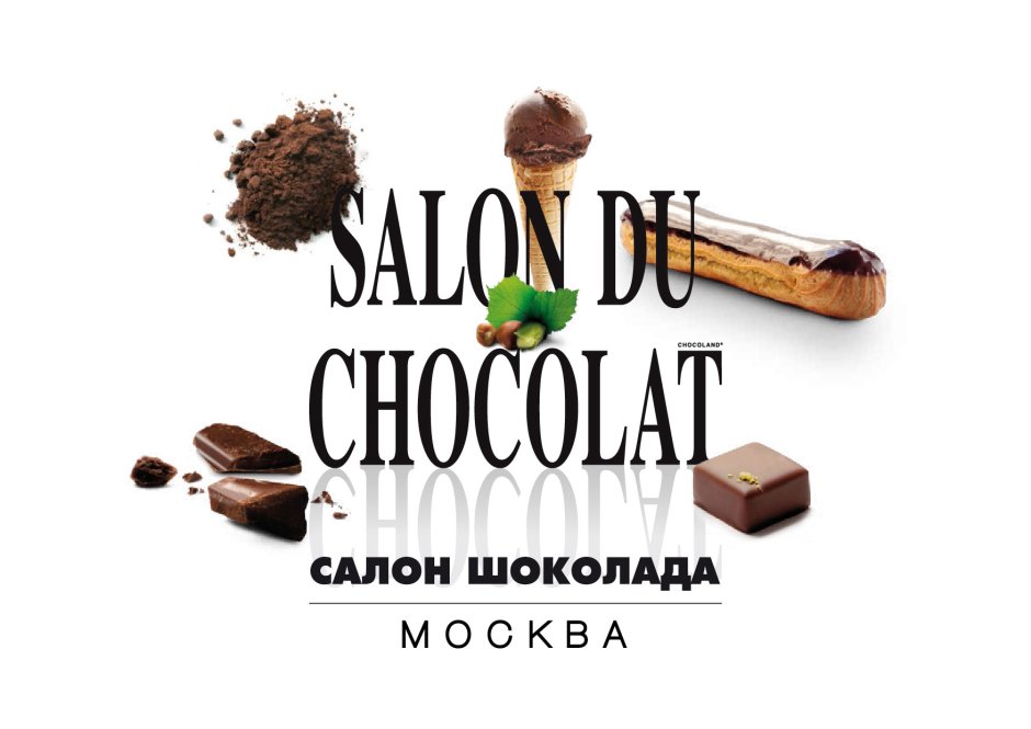 Salon du chocolat 2021