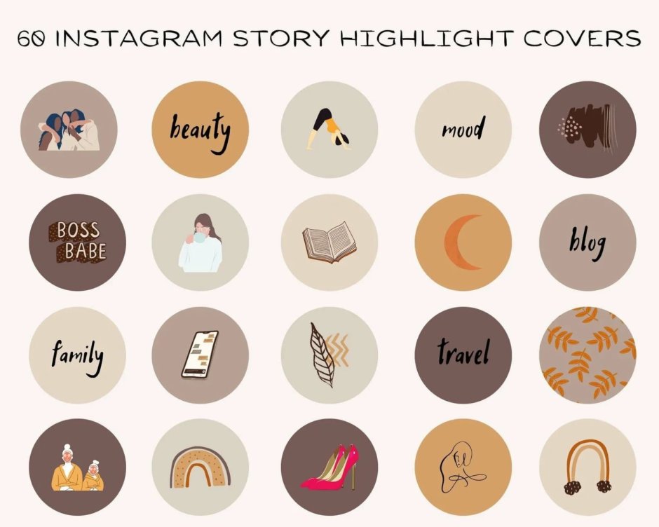 Иконки для актуальных историй в Инстаграм