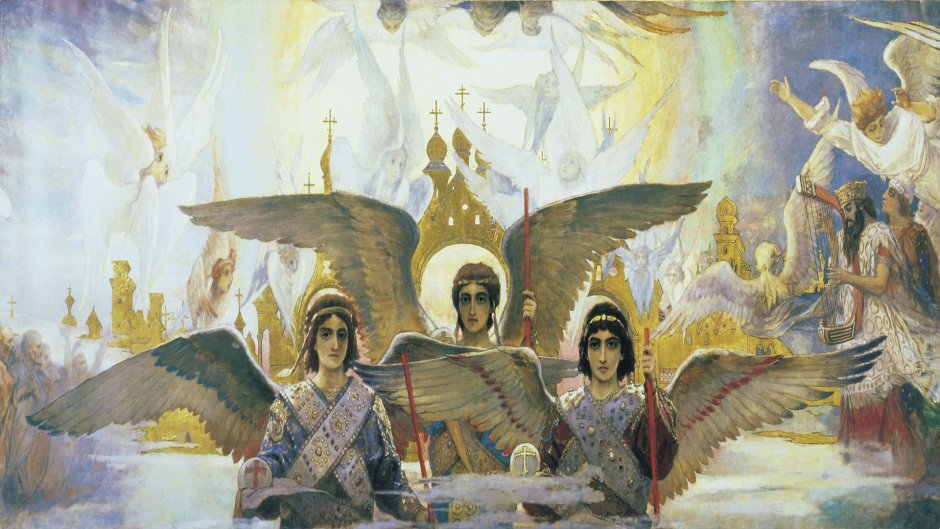 З святом Святого Архангела Михаила