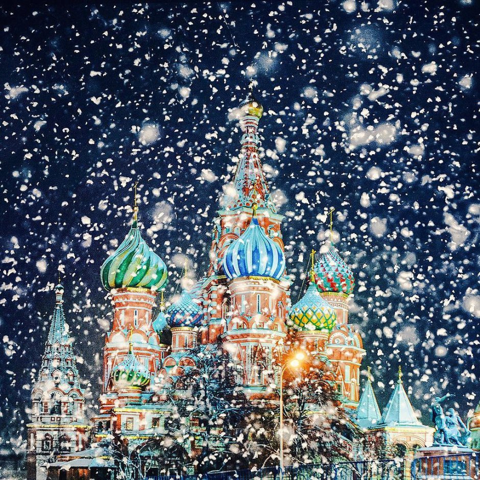 Собор Василия Блаженного Москва зима