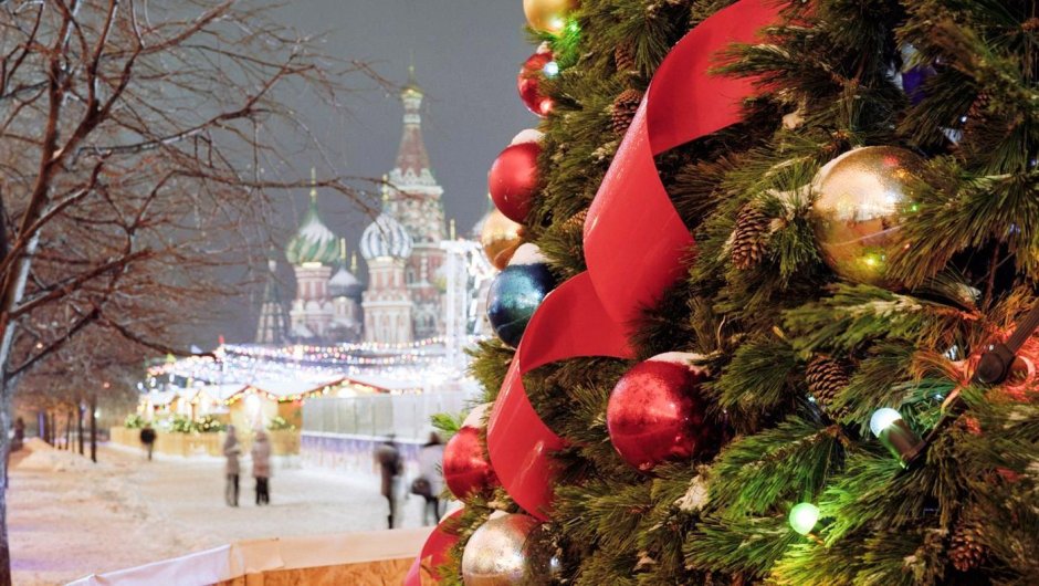 Кремлевская елка 2021