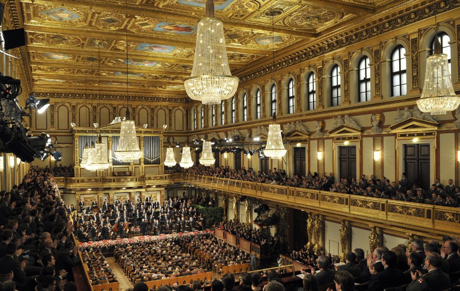 Австрия консерватория Вена