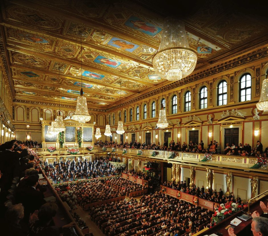 Новогодний концерт Венского филармонического оркестра 2021