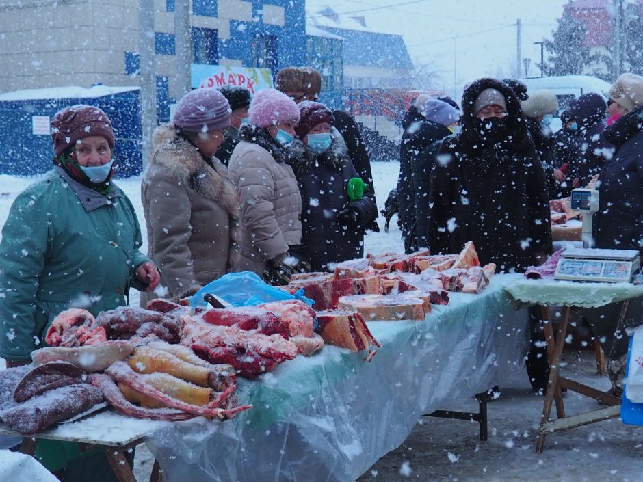 Сельскохозяйственная ярмарка