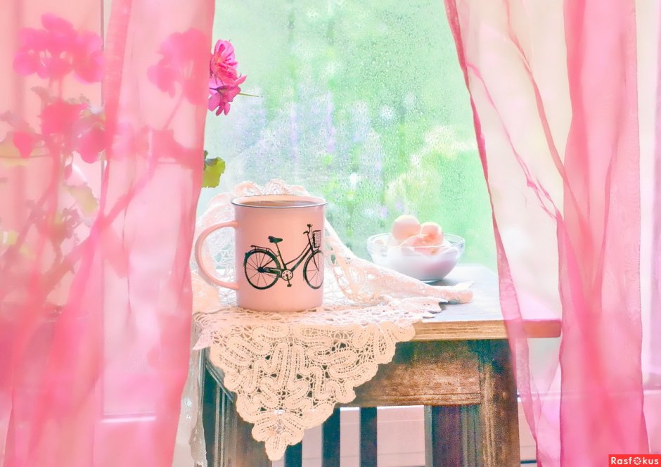 Доброе утро в розовом цвете
