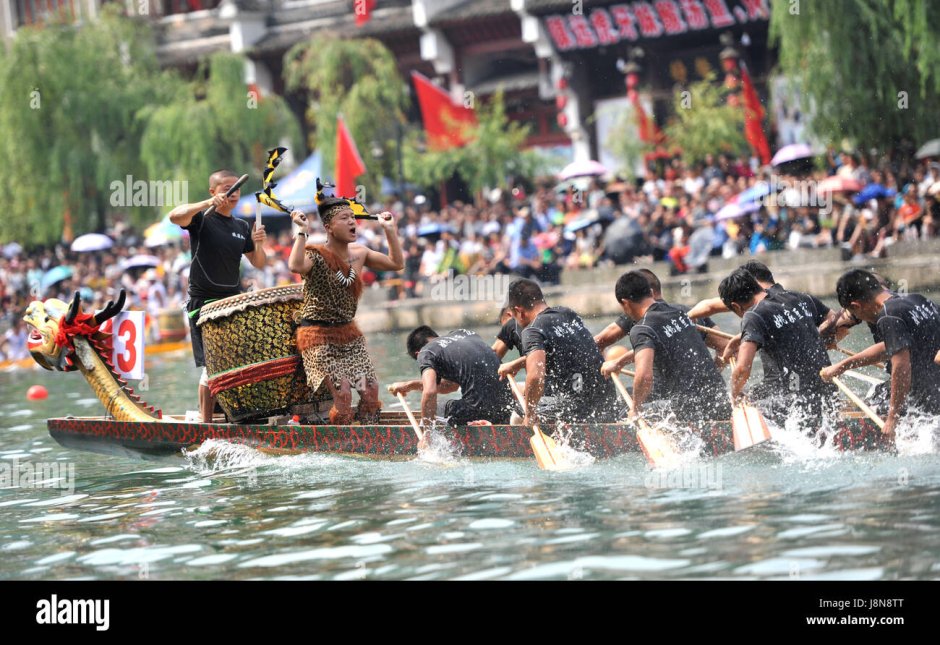 7 Июня фестиваль лодок-драконов (Dragon Boat Festival) — КНР