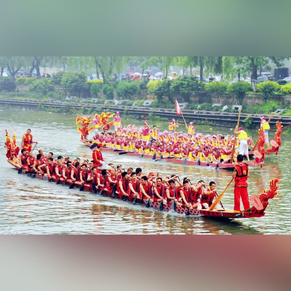 Фестиваль лодок драконов Дуань-у Цзе 1925