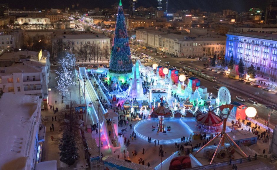 Новосибирский каток на площади Ленина