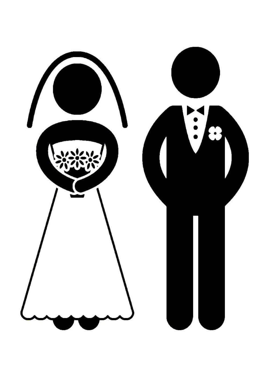Символ жениха и невесты
