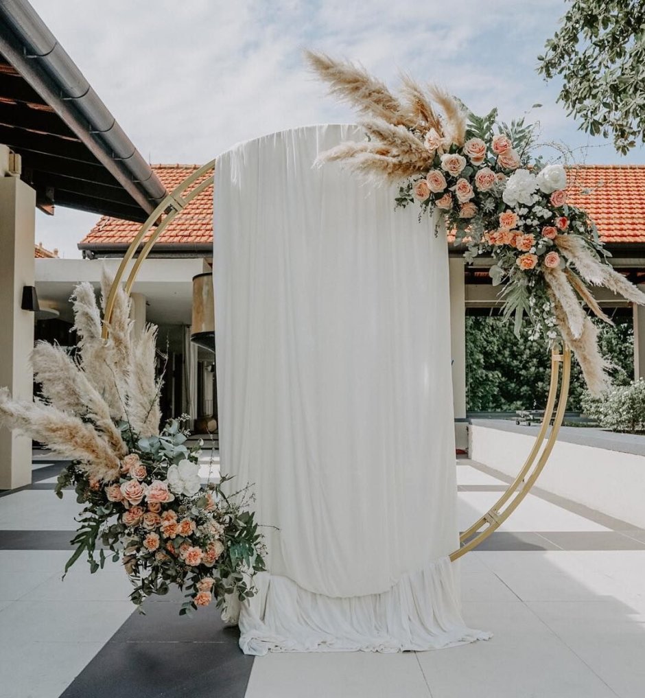 Свадебная арка с пампасной травой