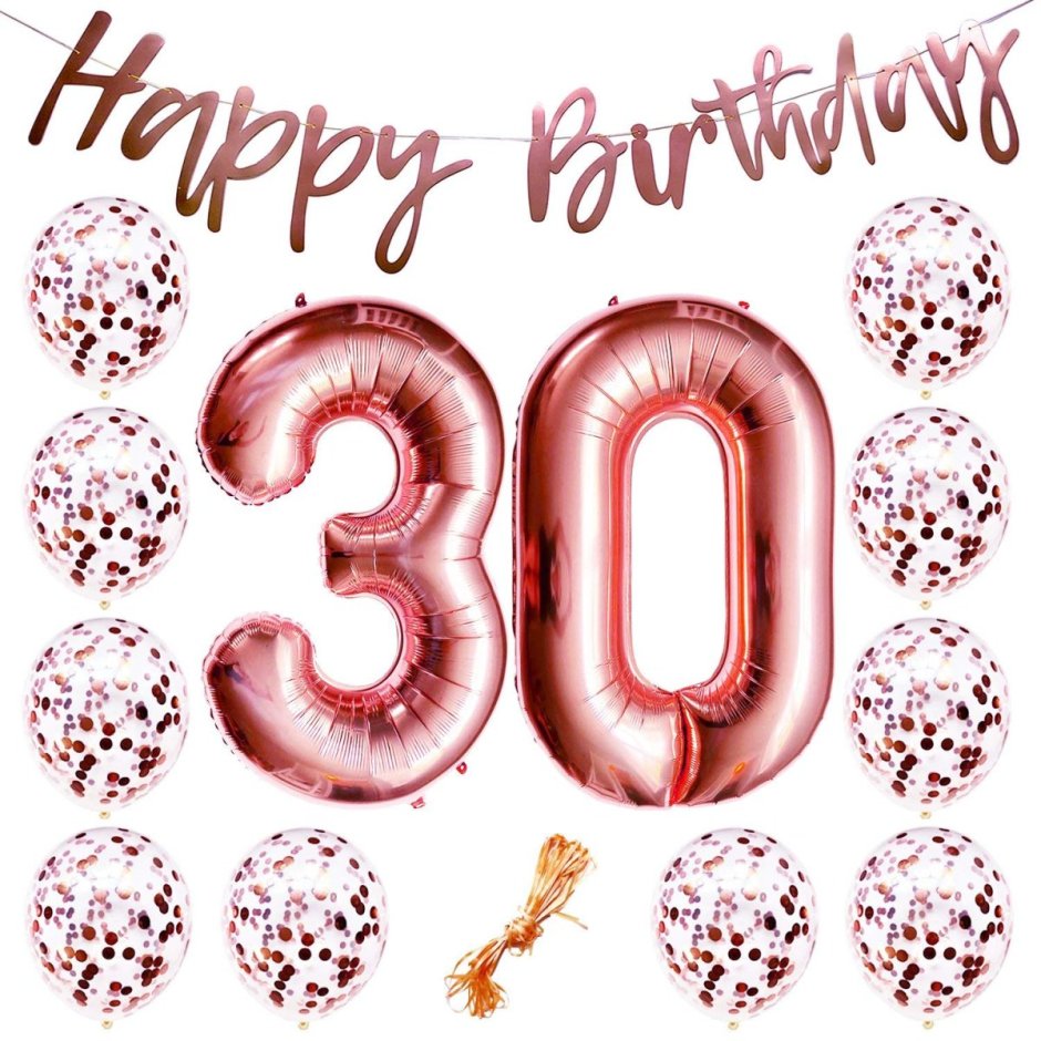 Happy Birthday to me 30