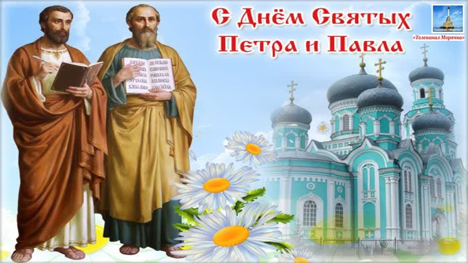 Св Нина просветительница Грузии