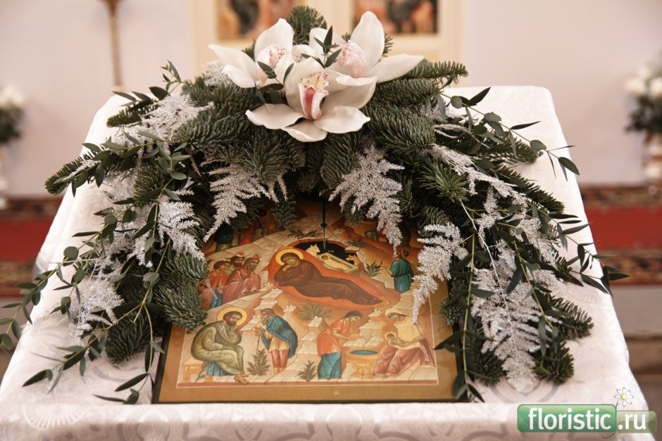 Рождество Христово пост
