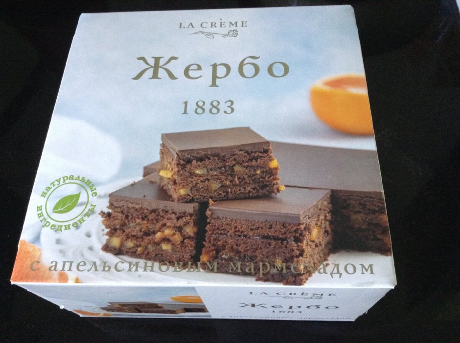 Торт 300 рублей