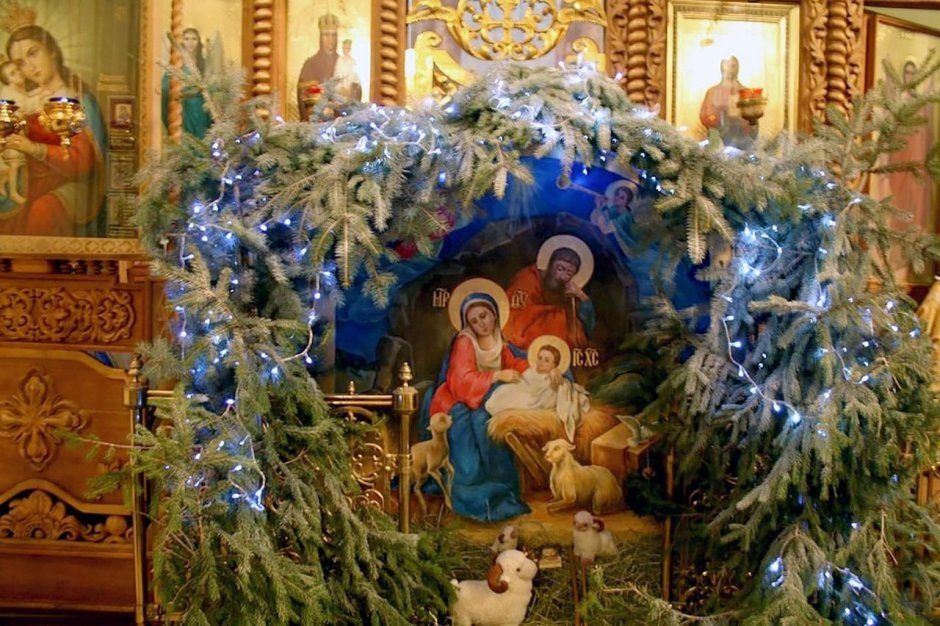 С наступающим Рождеством Христовым поздравления