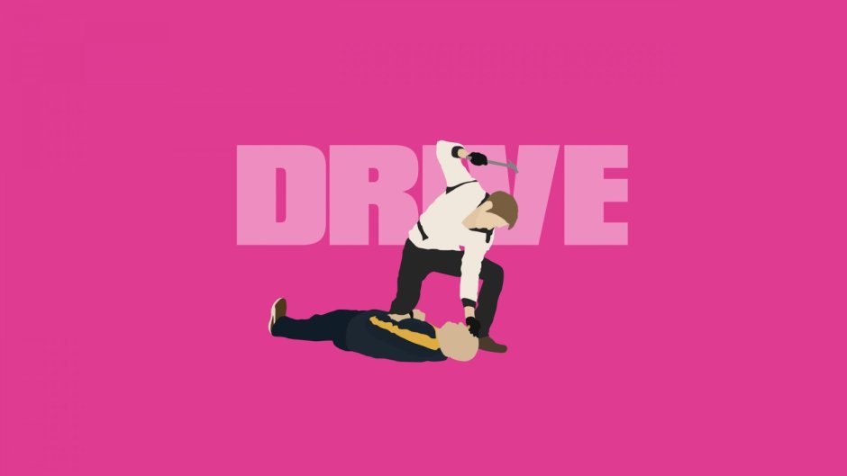 Drive обои