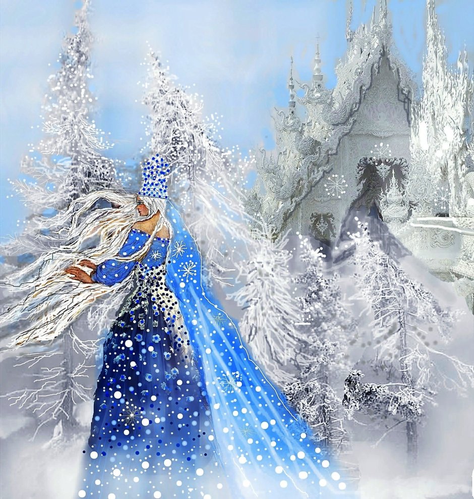 Зимняя сказка. Снежная Королева
