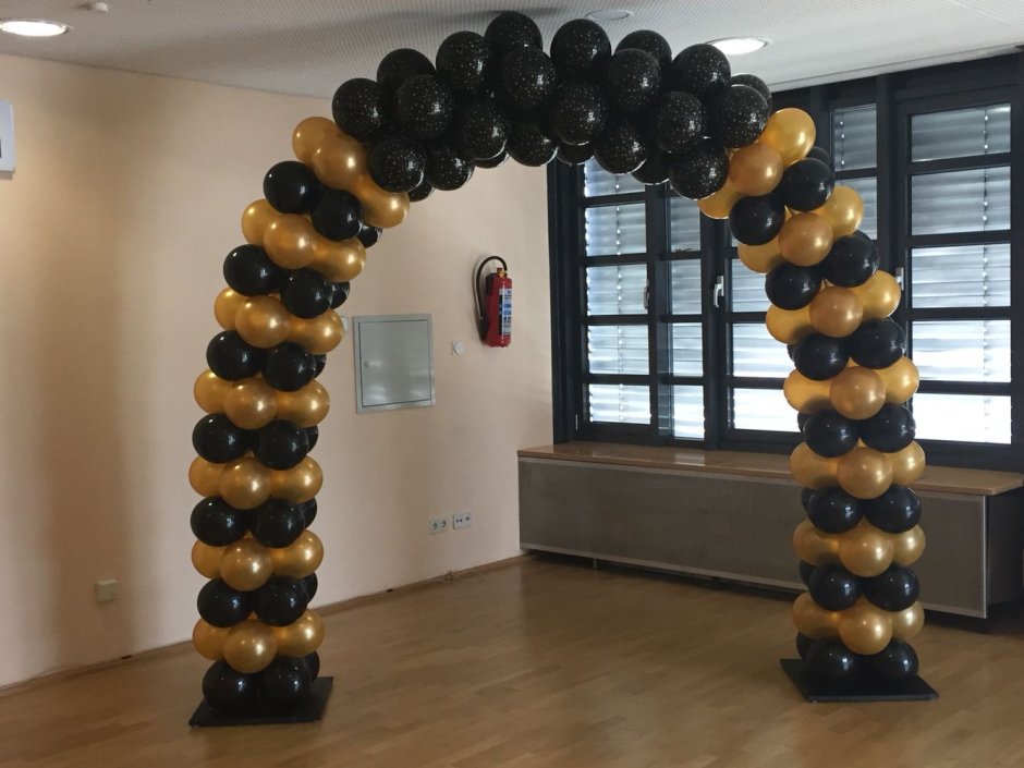 Black Gold and White Balloons