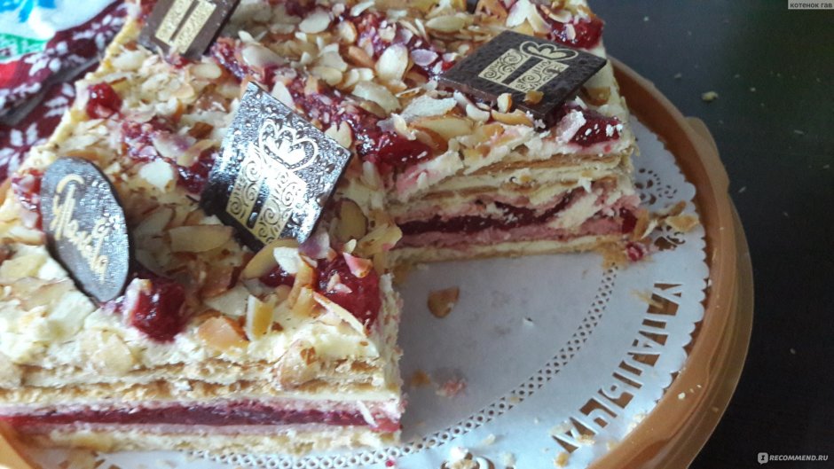 Арабика Бурбон торт у Палыча