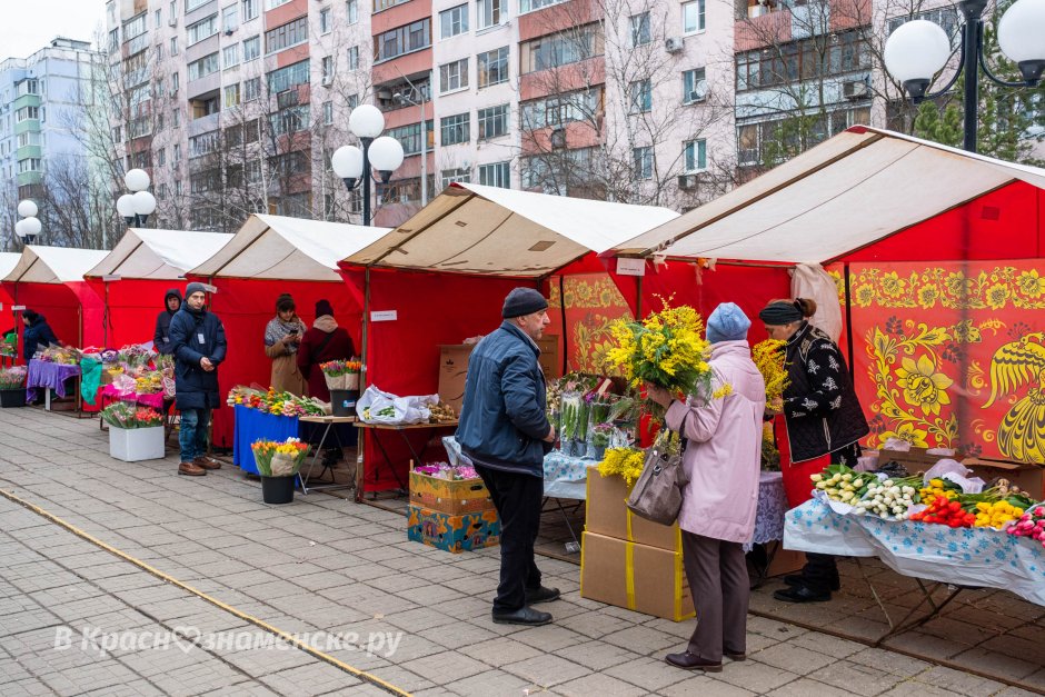 Выставка ярмарка Цветочная композиция