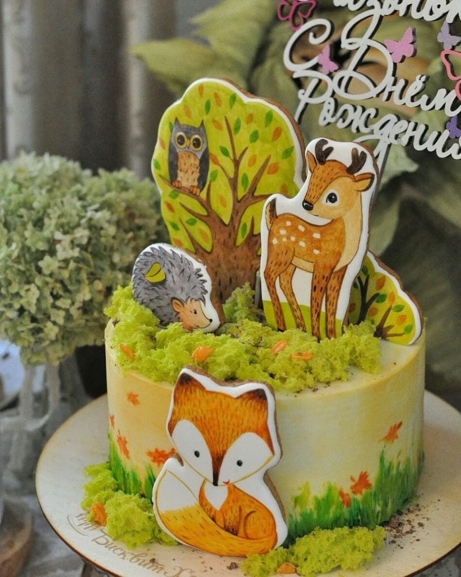 Тортик с лесными зверюшками