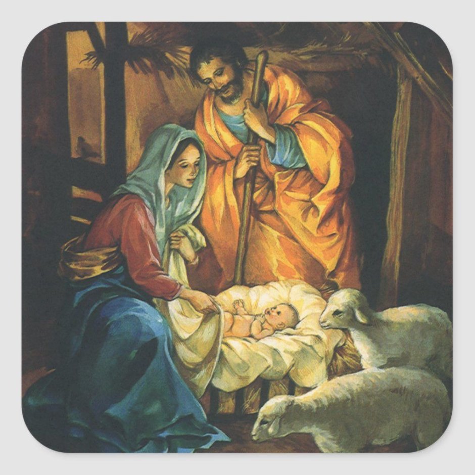 Holy Nativity Рождество Христово