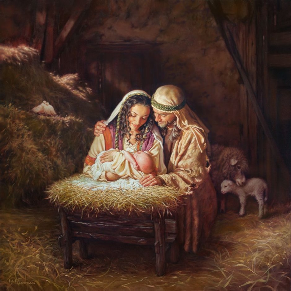 Христос рождається