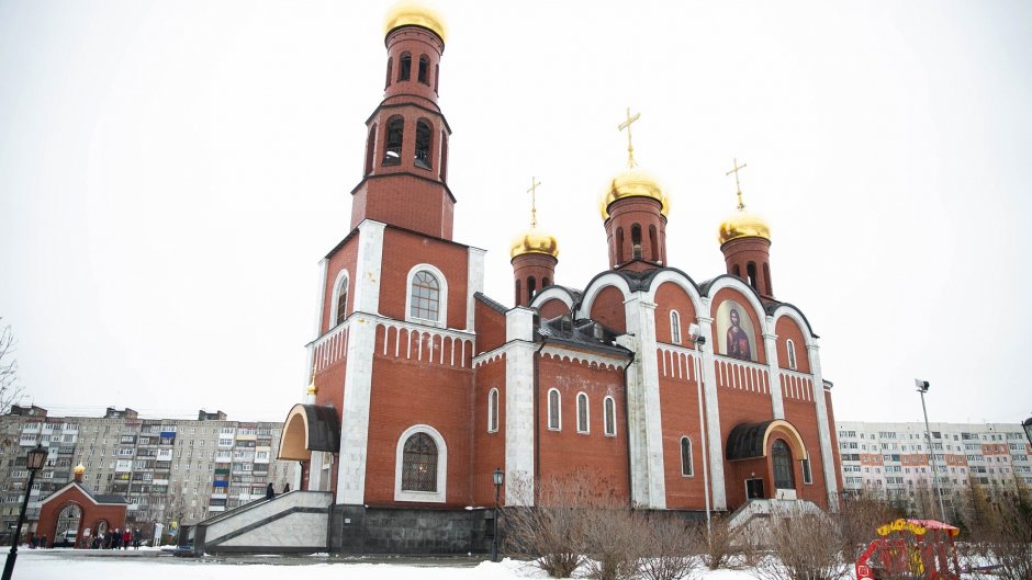 Храм Рождества Христова Нижневартовск