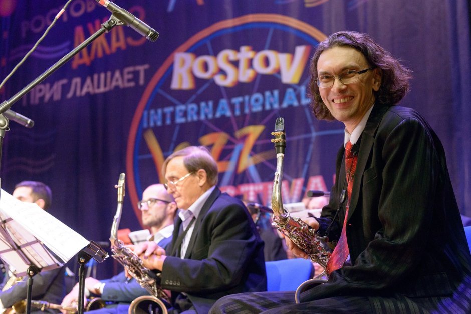 Ростовский джазовый фестиваль 2020