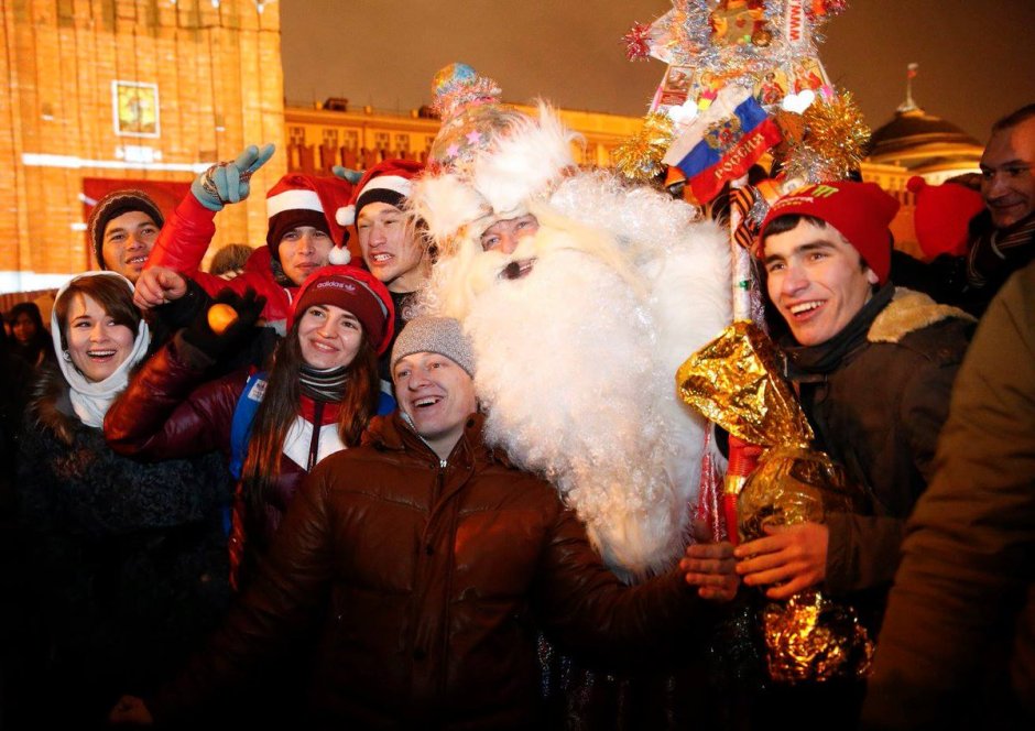 Россияне отмечают новый год