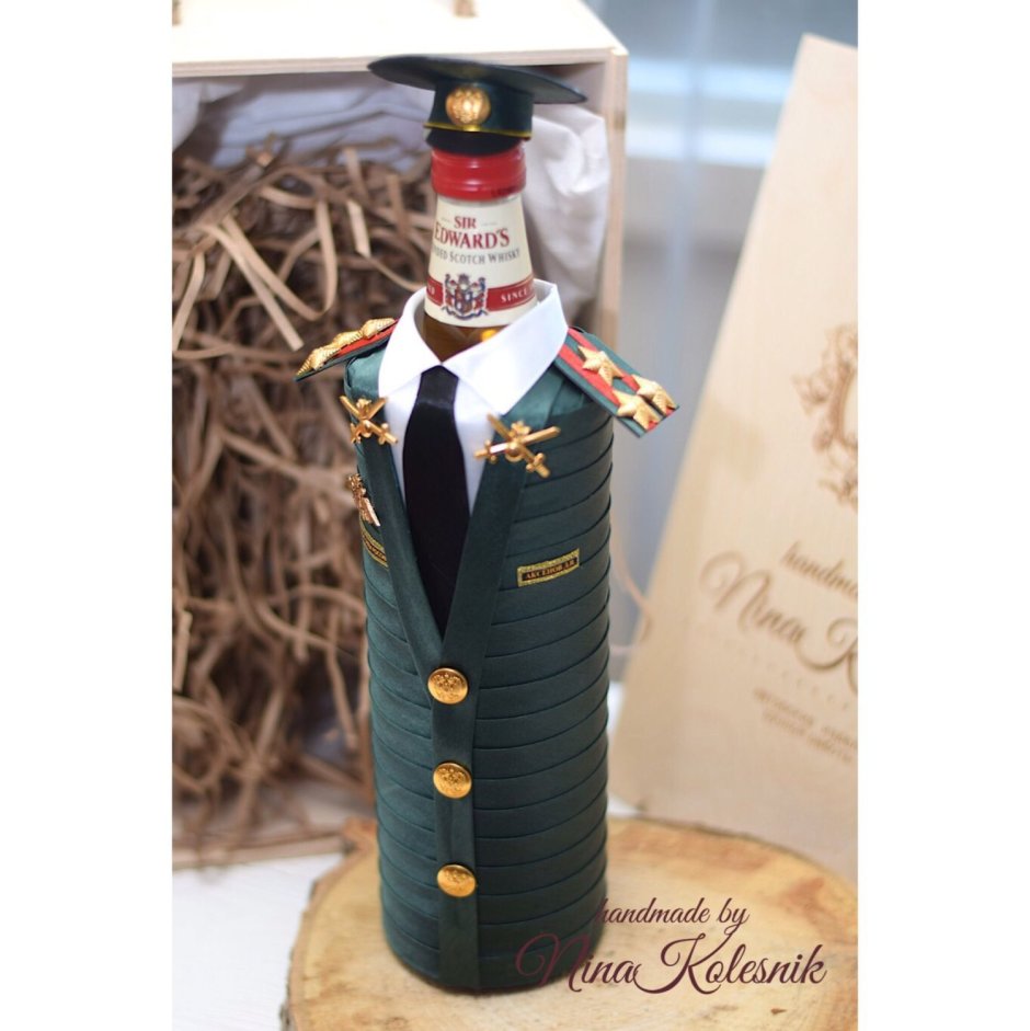 Подарочная бутылка военный