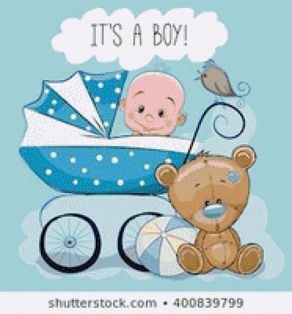Рисунок на рождение мальчика