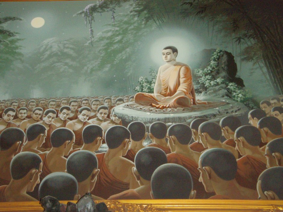 Учение Будды Шакьямуни