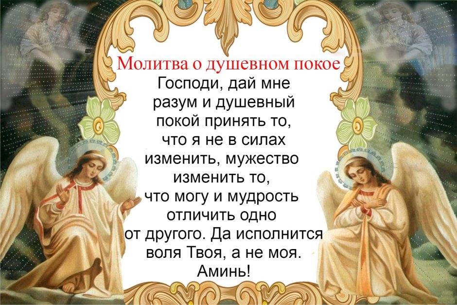 Языческая Русь крещение Руси Владимир