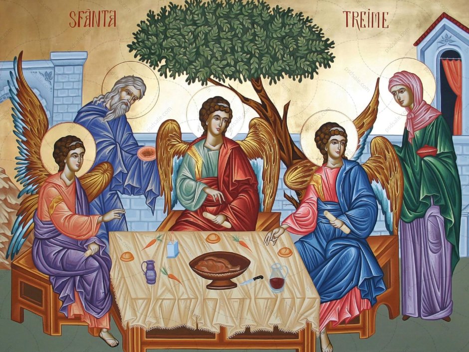 Троица праздник Пятидесятница