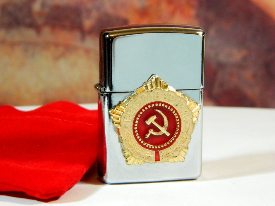 Зажигалки СССР