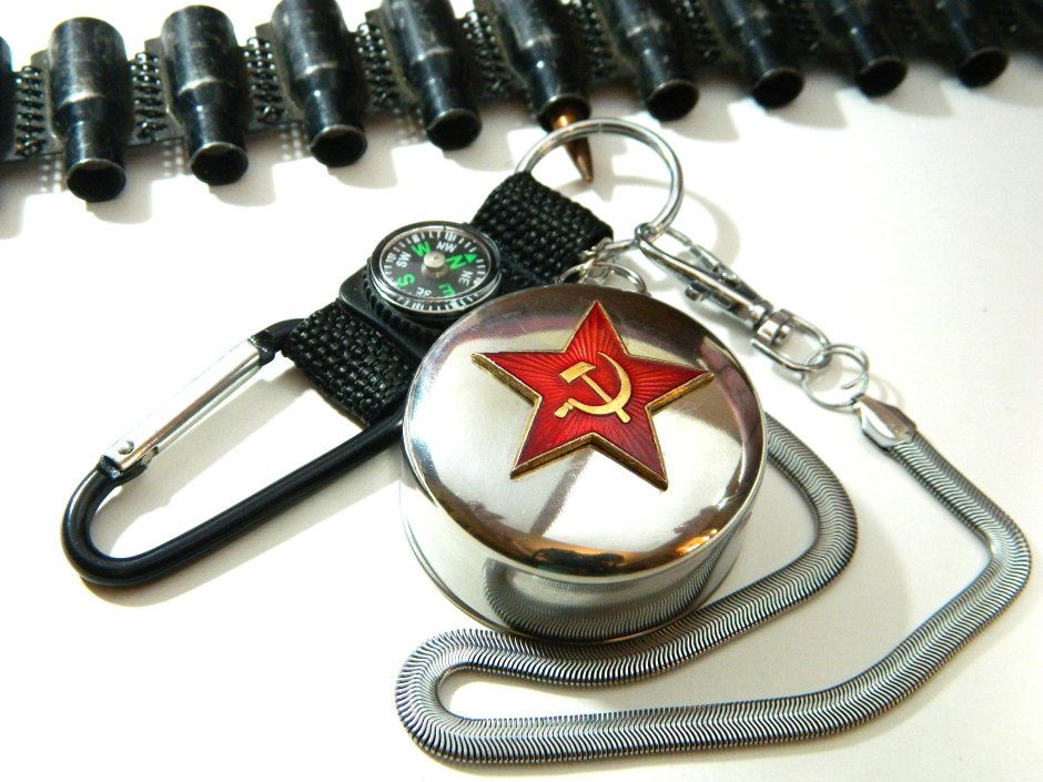Вещи и предметы с Советской символикой